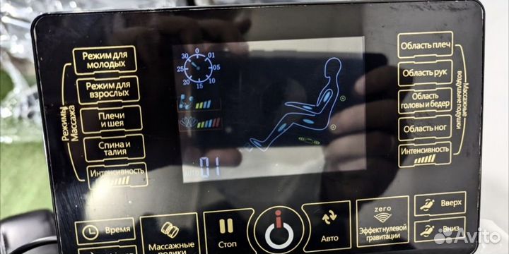 Массажное кресло + гарантия