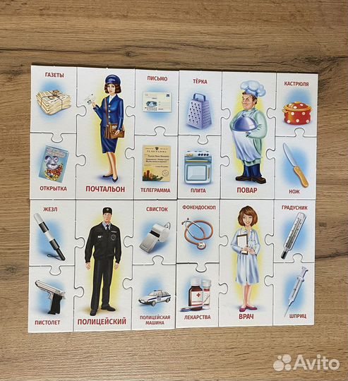 Развивающие игрушки