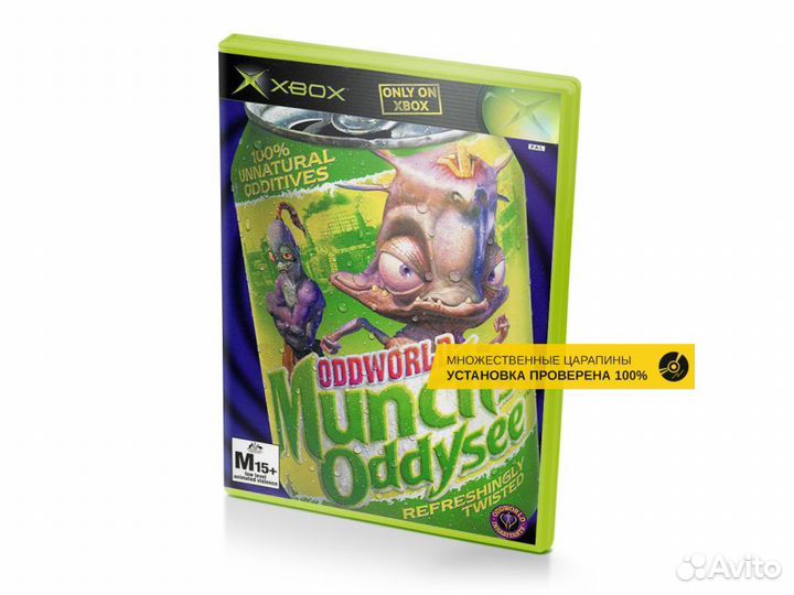Oddworld Munchs Oddysee, б/у, множ.царап., английс