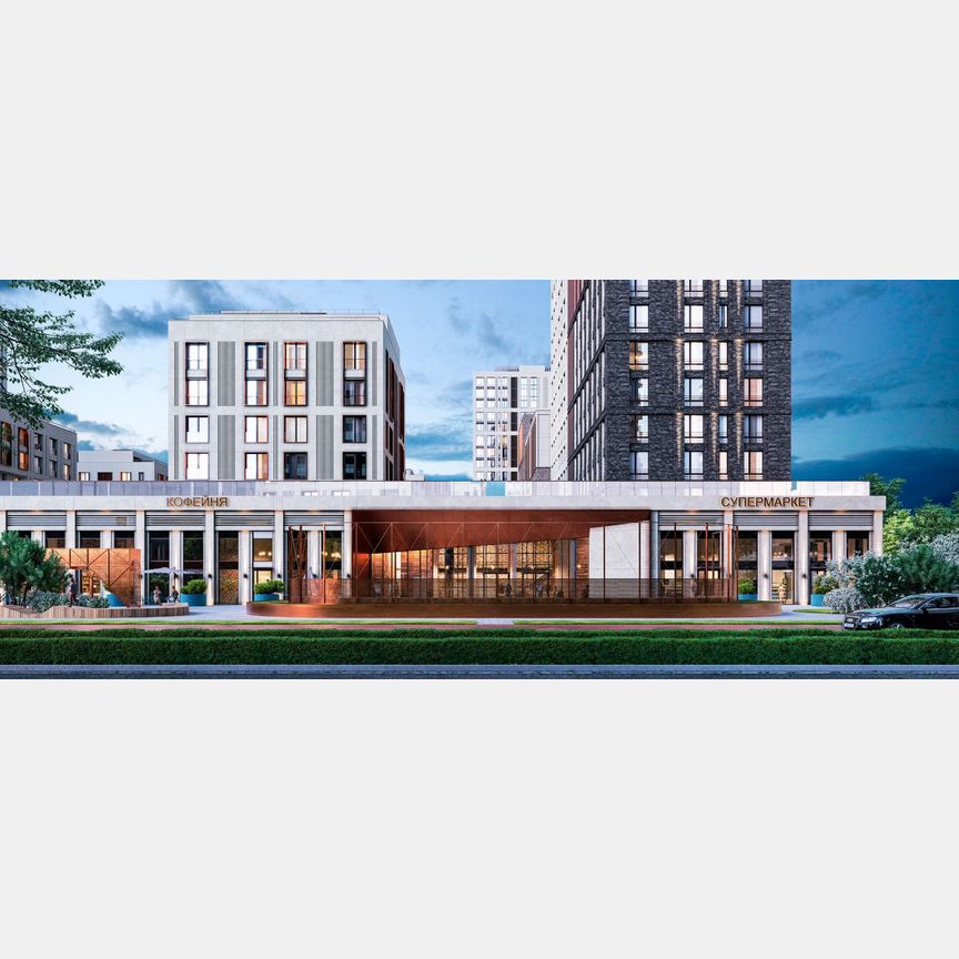 2-к. квартира, 68,8 м², 4/27 эт.