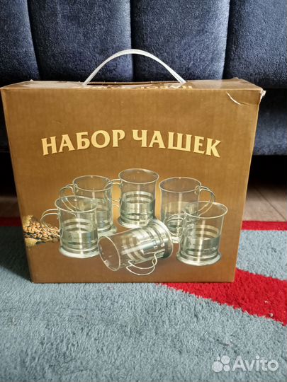 Набор чашек новые