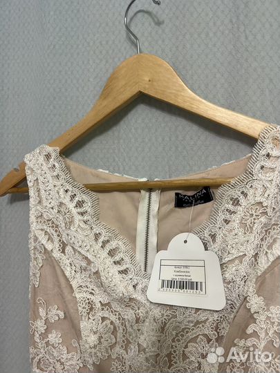 Комбинезон на выпускной