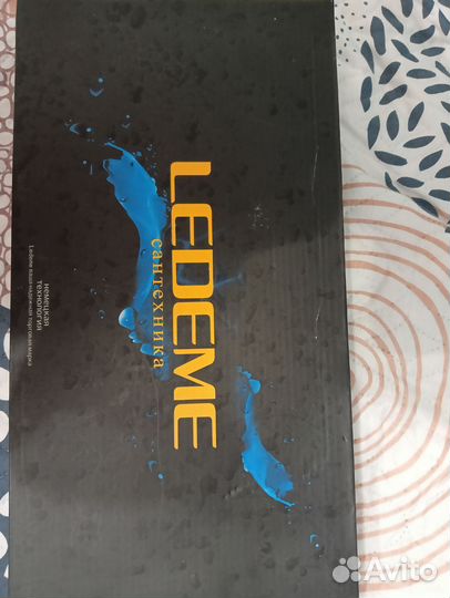 Смеситель для кухни с выходом для питьевой воды