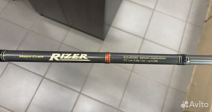 Спиннинг major craft rizer