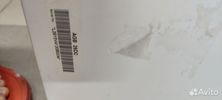 Газовый котел двухконтурный Hubert AGB 26DC