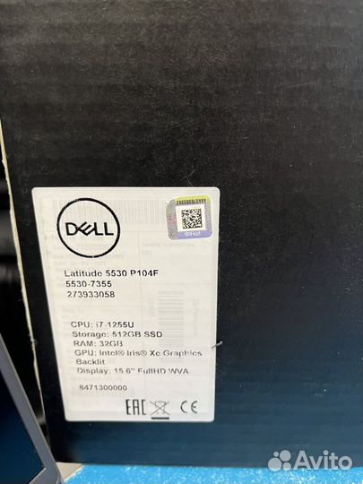 Dell 5530-7355 i7-1255u 32Gb