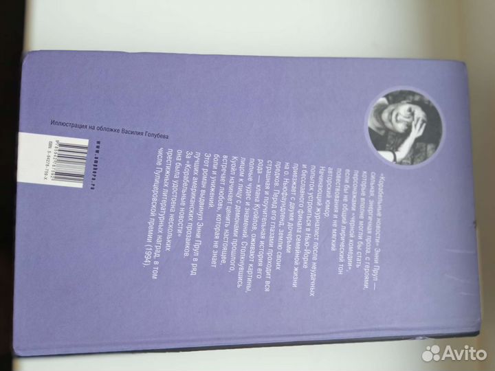 Много интересных книг