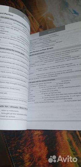 Рабочая тетрадь новая