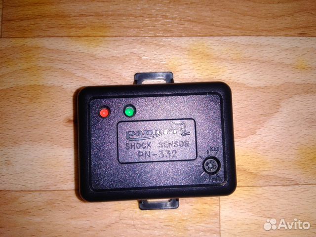 pantera shock sensor pn 332