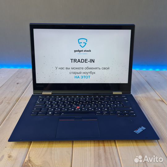 Ультрабук Lenovo ThinkPad X1 Yoga 2