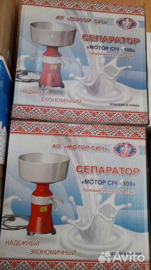 Сепаратор мотор сич 100 пластик