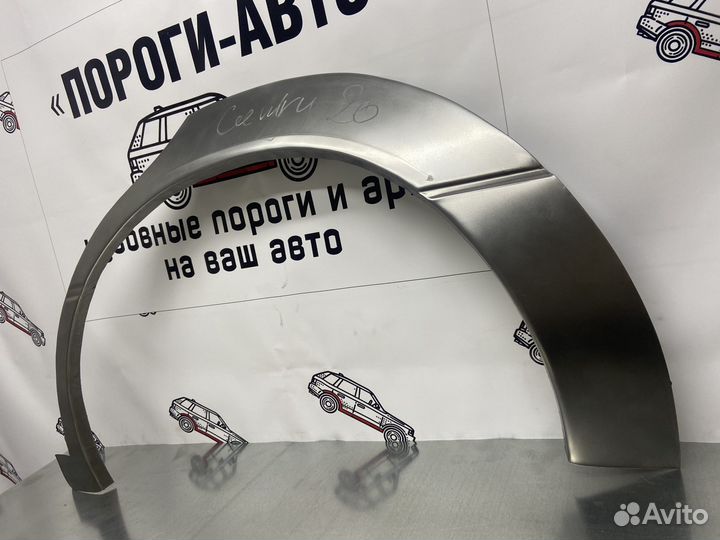 Toyota Camry xv20 арки задних крыльев правый