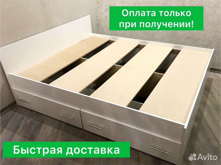 Кровать