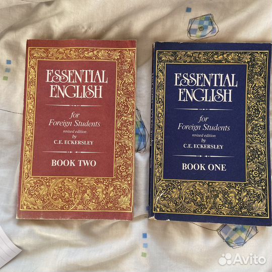 Essential English Eckersley