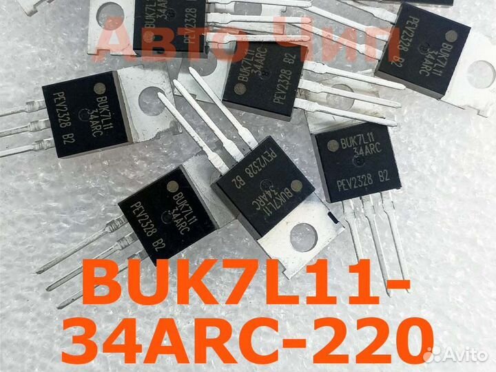 BUK7L11-34ARC TO220. Транзистор MOSFET N-ch 34В 75