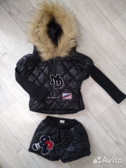 Костюм турция