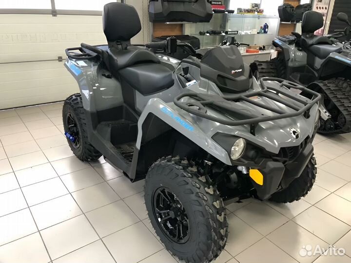 Квадроцикл BRP Can-Am Outlander MAX 570 XU 2021г