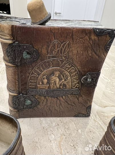 Фляжка сувенирная