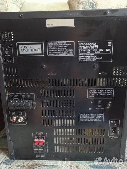 Музыкальный центр panasonic sa ak 40