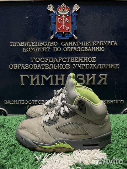 Nike Air Jordan 5 Retro Green Bean