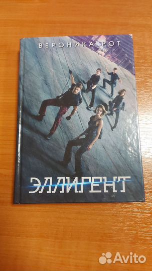 Книги новые