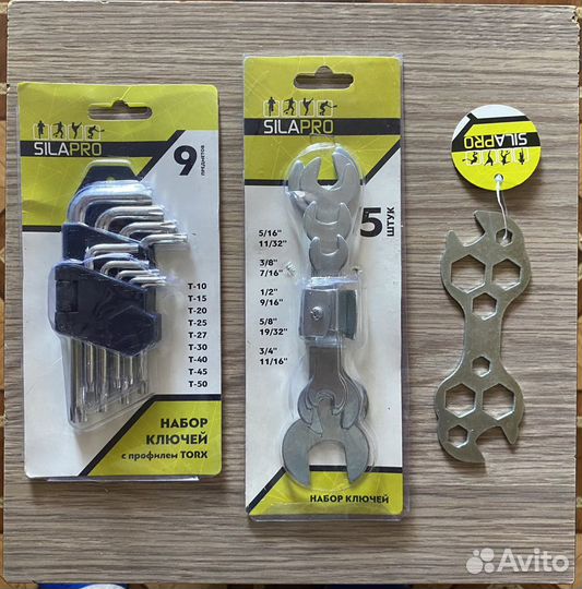 Набор ключей для велосипеда