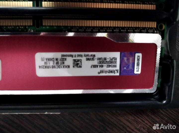 Память Kingston hyperx ddr3
