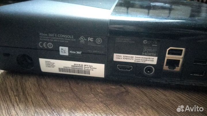 Xbox 360 e