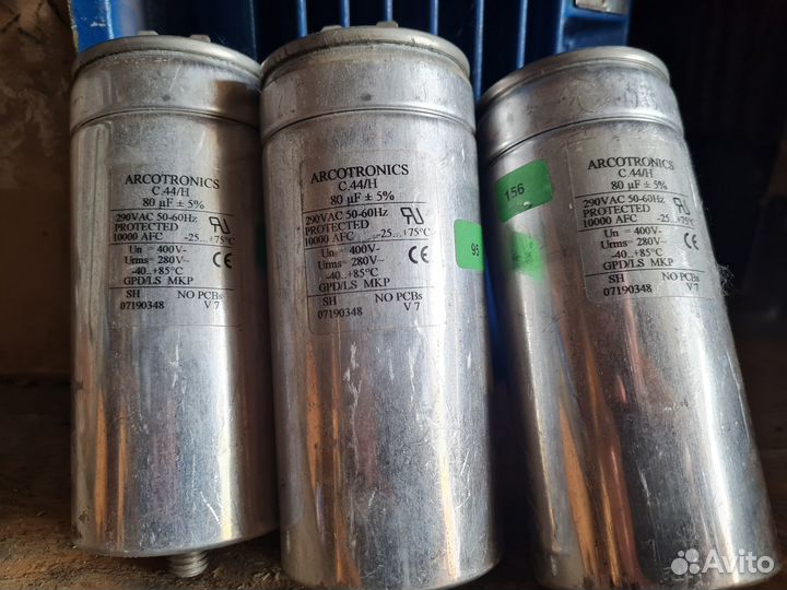 Конденсатор Arcotronics C.44 H 80 мкф