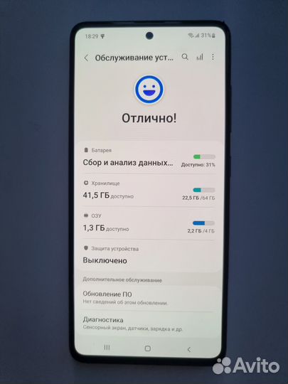 Материнская плата Samsung A51 4/64