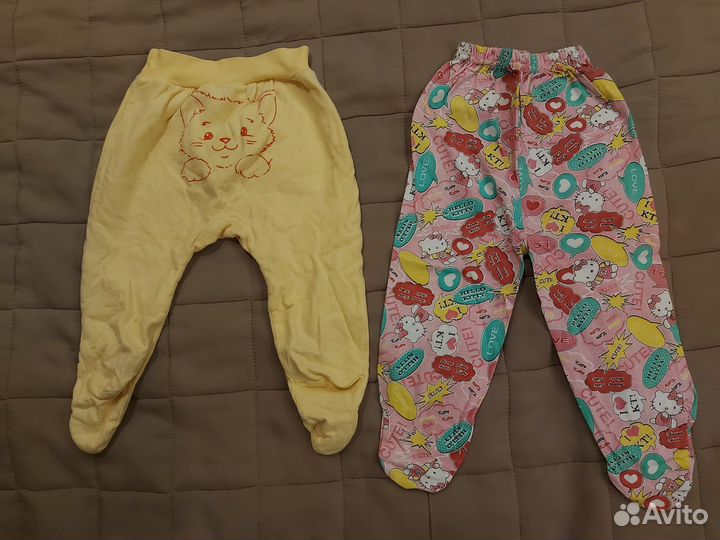 Ползунки 68-74