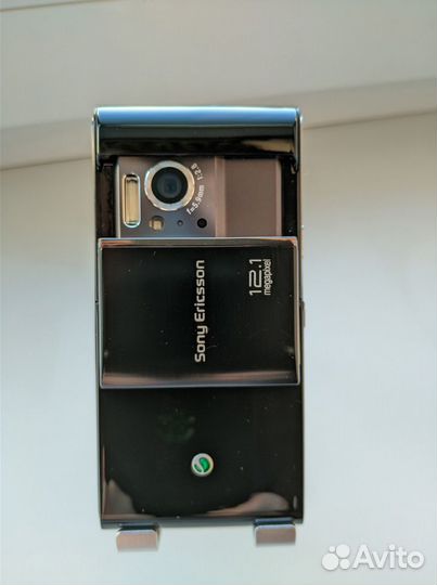 Sony Ericsson Satio