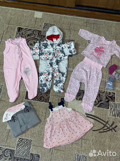 Одежда пакетом 50-74