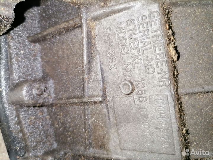 АКПП на BMW X5 e53