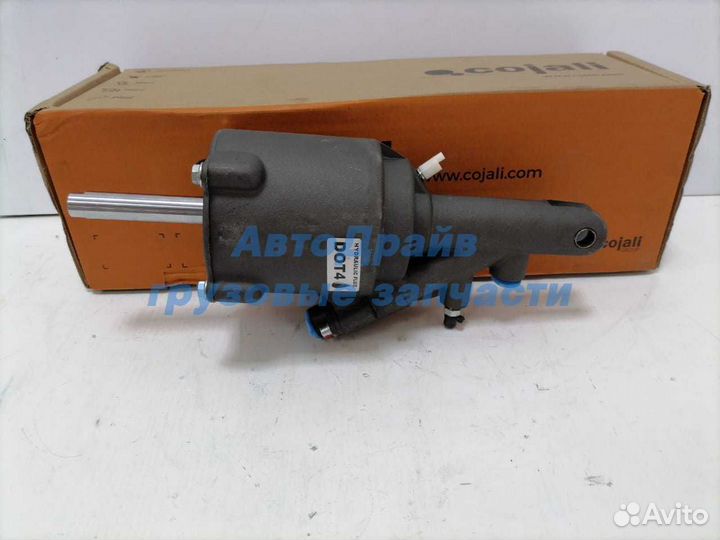 Усилитель сцепления Volvo Fh Fm