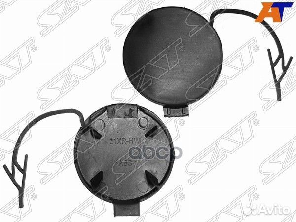 Заглушка в бампер skoda rapid 20- под крюк