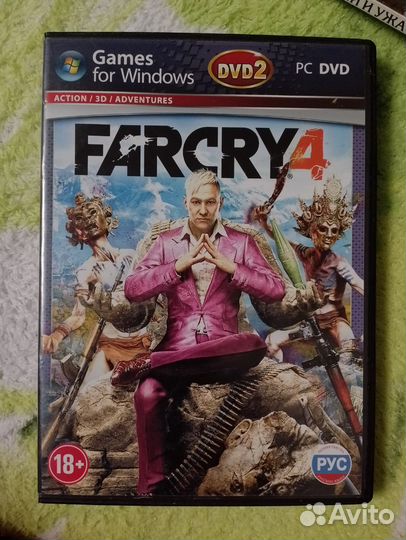 Компьютерная игра