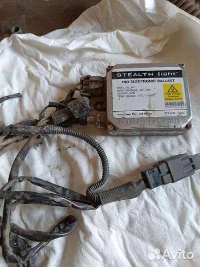 Продам для ксенона 4 блока розжига и две лампочки