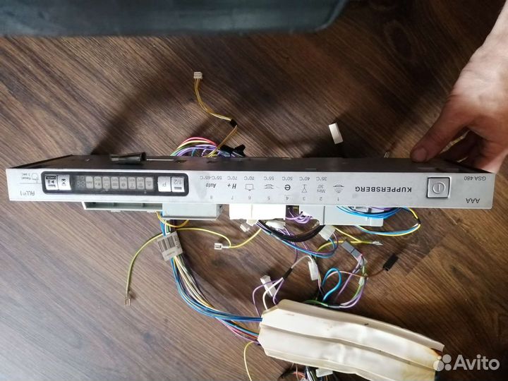 Плата управления пм kupersberg gsa480