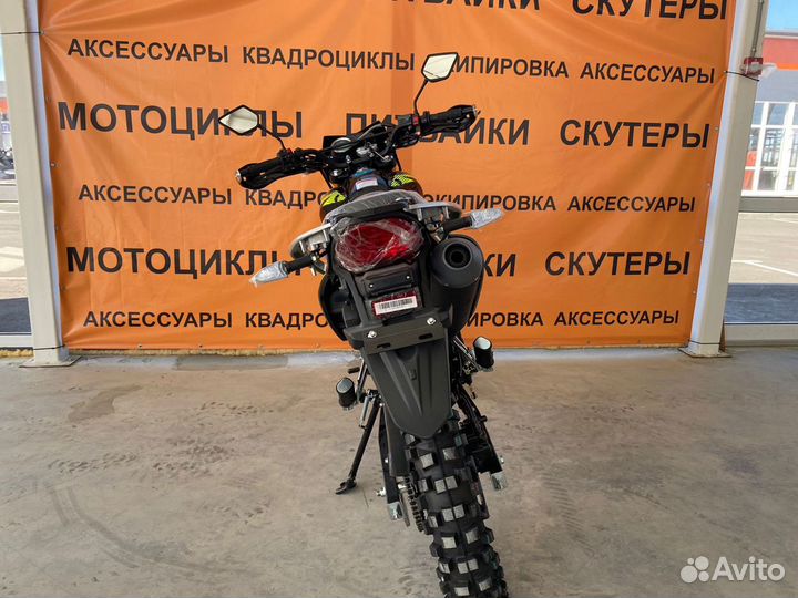 Мотоцикл Motoland enduro ST 250 neon