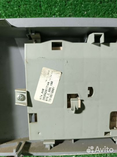 Модуль управления стиральной машины beko