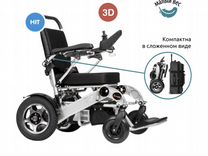 Инвалидная коляска с электромотором