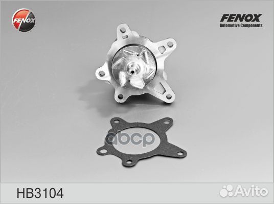 Насос водяной HB3104 fenox
