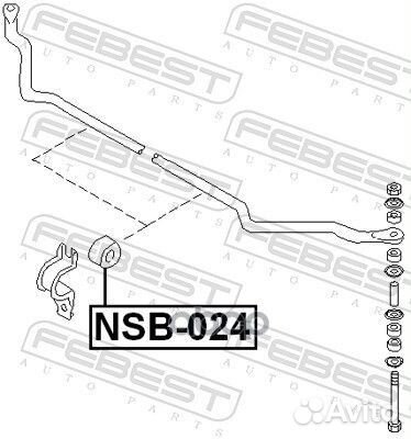 Втулка переднего стабилизатора D15.5 NSB024 Febest