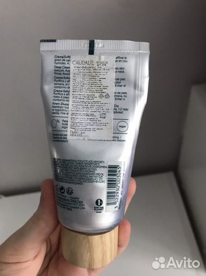 Скраб для лица caudalie