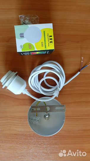 Подвесной светильник в виде цветка