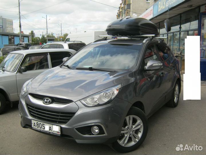 Багажник бокс на крышу Hyundai ix35 (2010-2015)