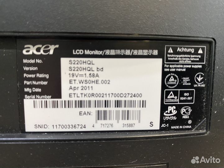 Монитор acer 23 d