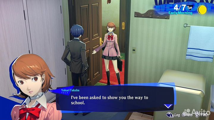 Persona 3 Reload PS4 - PS5