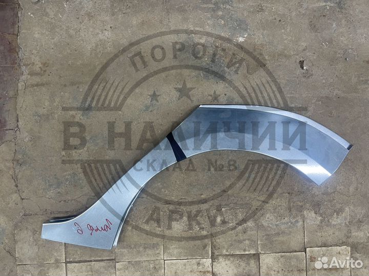 Рем арка Volkswagen Golf 6 левая